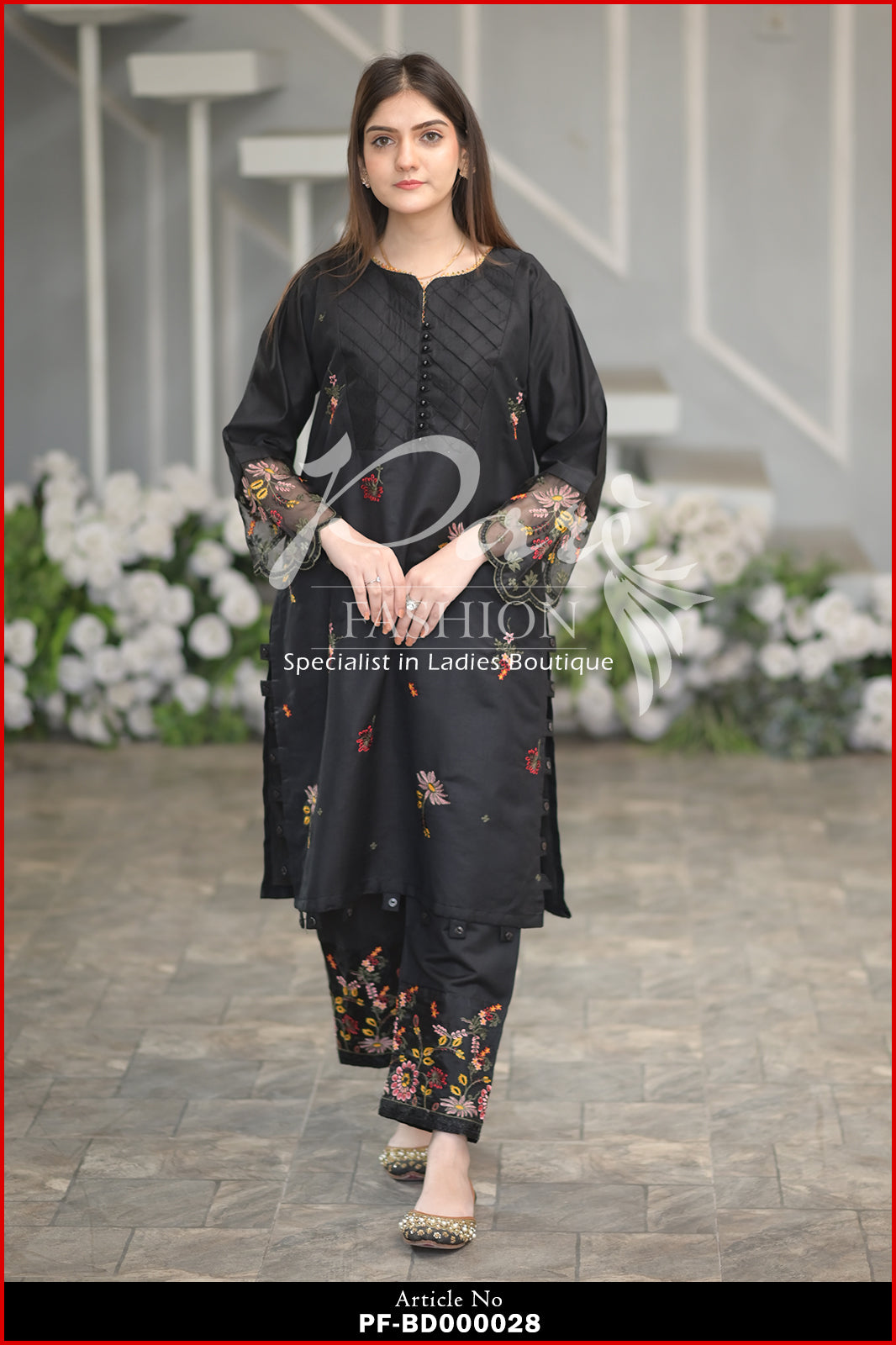 Black 2pc