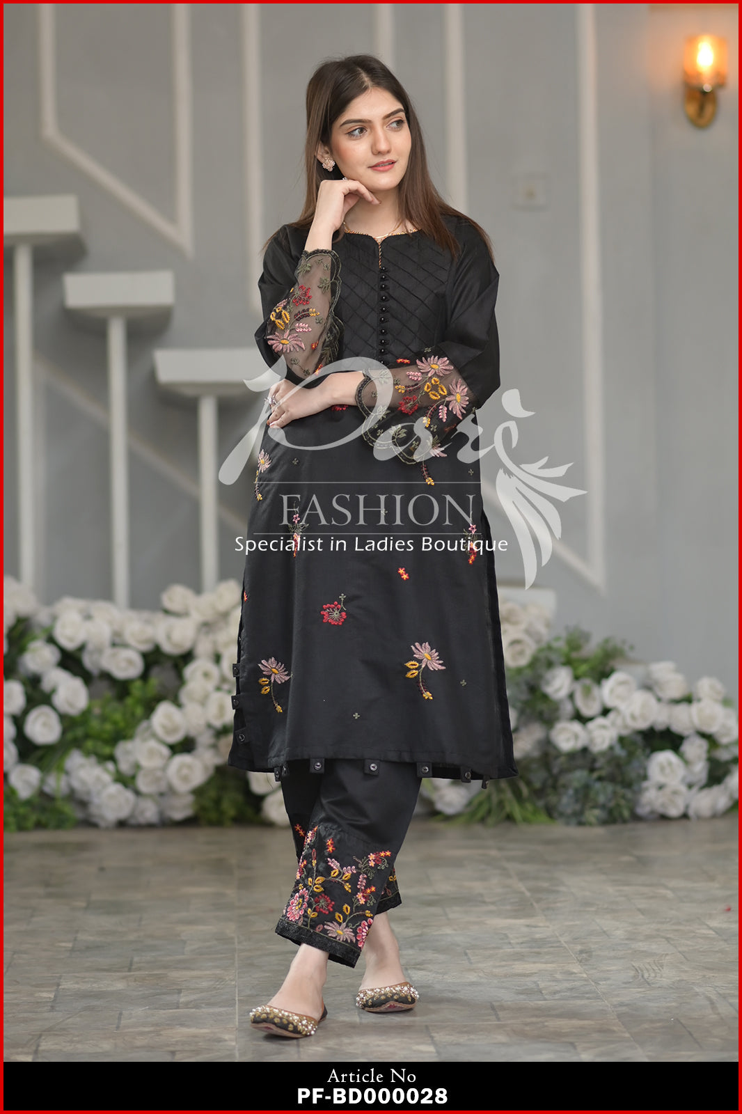 Black 2pc