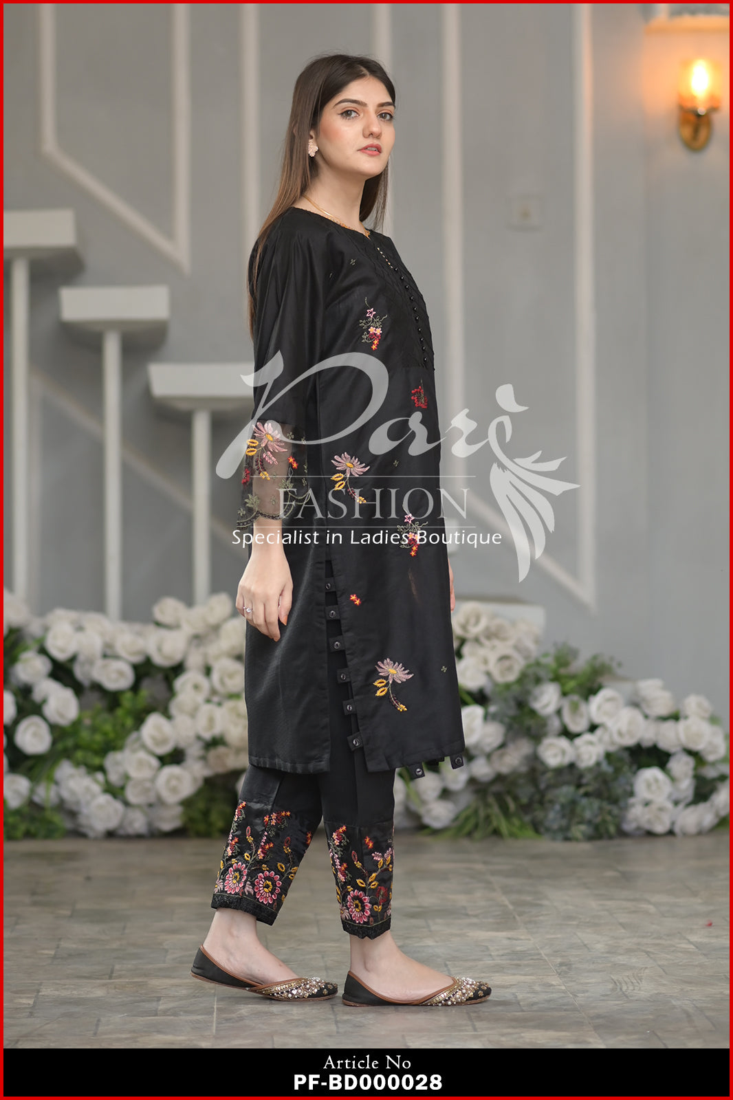 Black 2pc