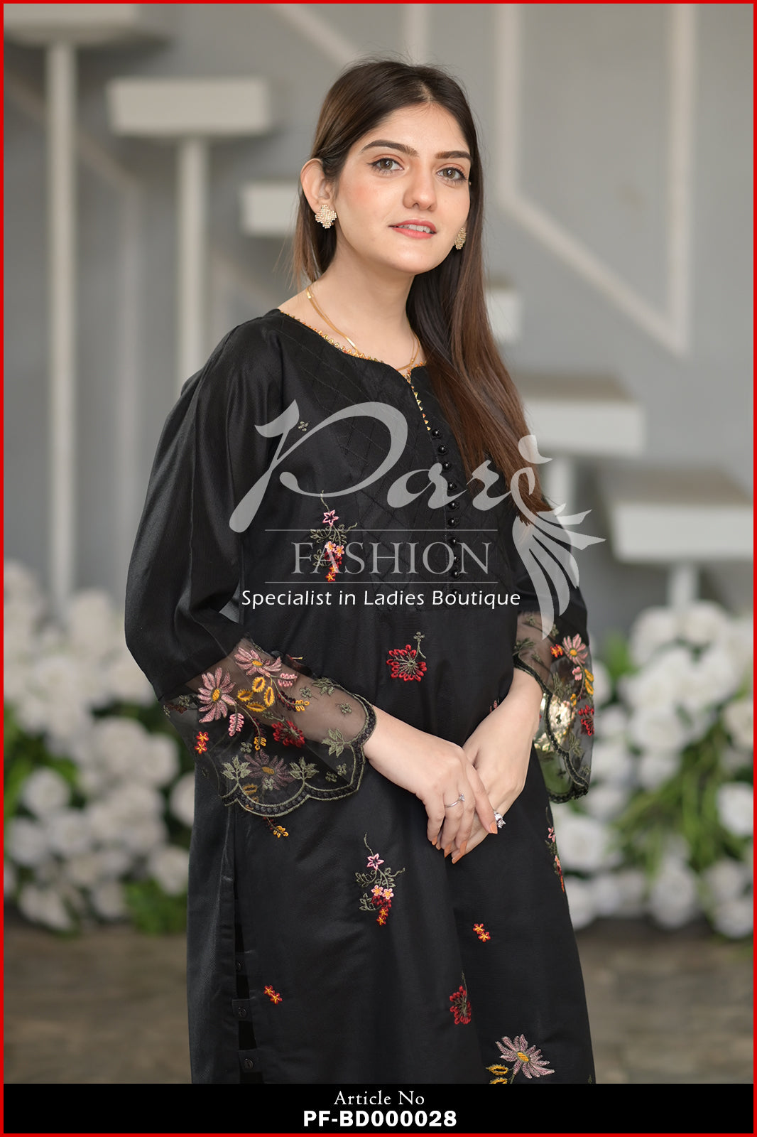 Black 2pc