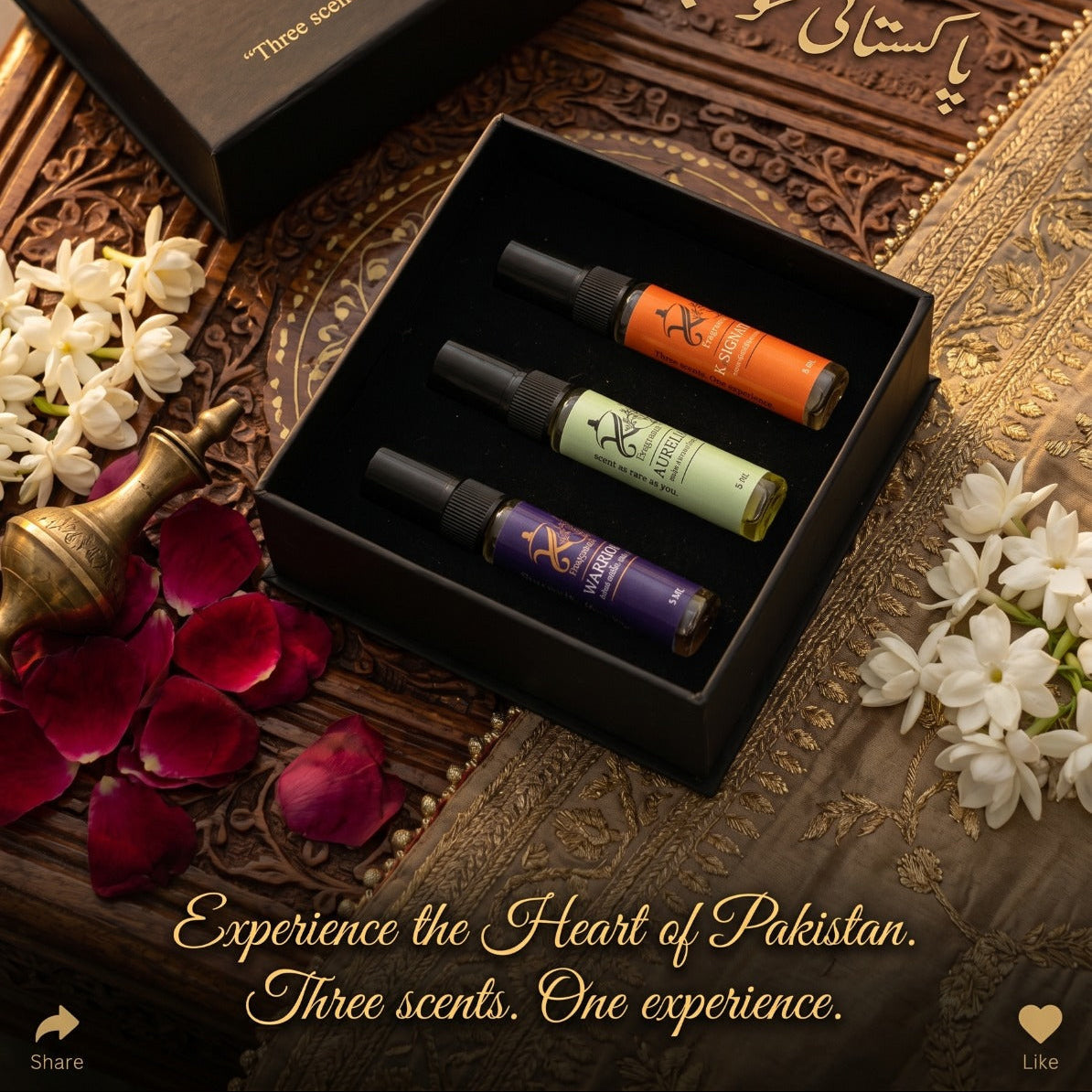 GK Fragrance – Signature Tester Trio  (5mL Each)